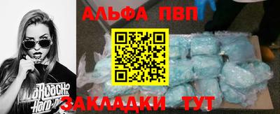 мет Новодвинск