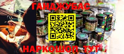 мет Новодвинск