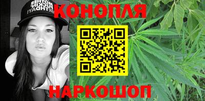 мет Новодвинск