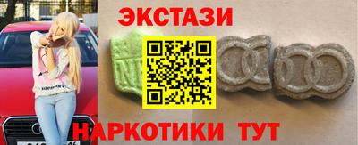 прущая мука Новокубанск