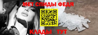 прущая мука Новокубанск