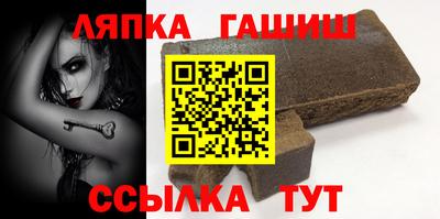 мет Новодвинск